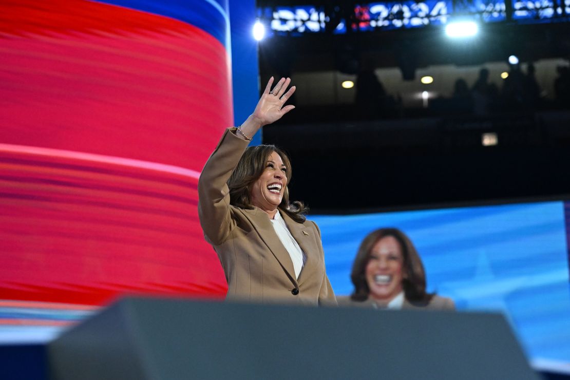 Kamala Harris made a brief appearance on the first day of the 2024 Democratic National Convention.